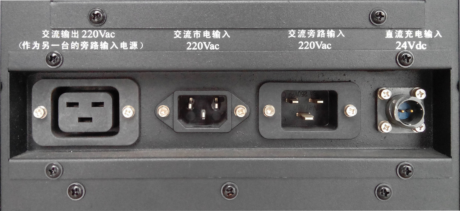 5小时供电 电池接口