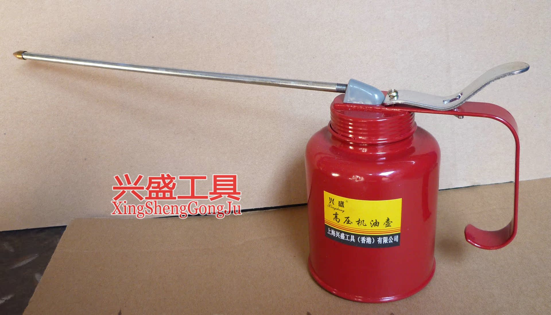 高压机油壶 润滑注油壶 加油壶 打油器 通用便携油壶