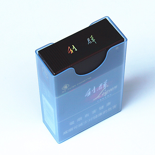 【爆价新款】新款塑料透明20支装硬壳烟盒.透明烟盒,印logo烟盒