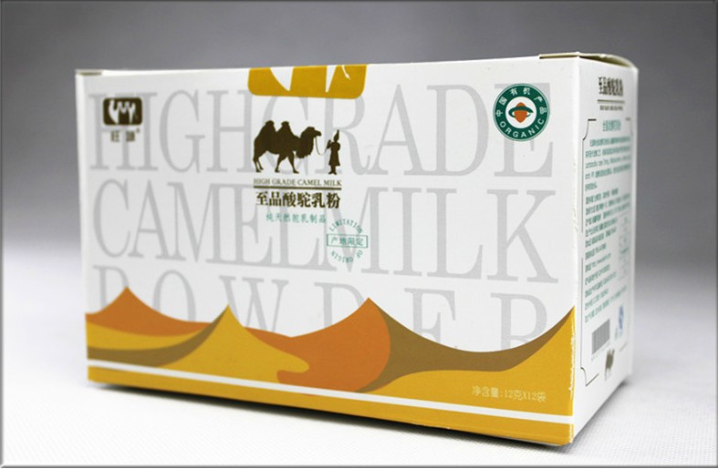 至品驼乳粉(发酵型) 爱迪生驼奶粉 营养奶粉 脱脂奶粉 包邮
