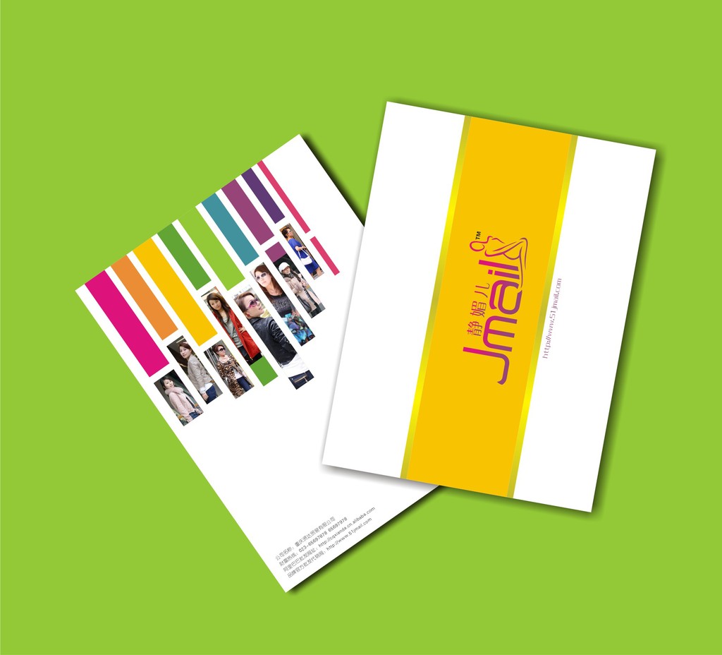 厂家印制各种铜版纸广告单宣传册三折页四折页宣传彩页