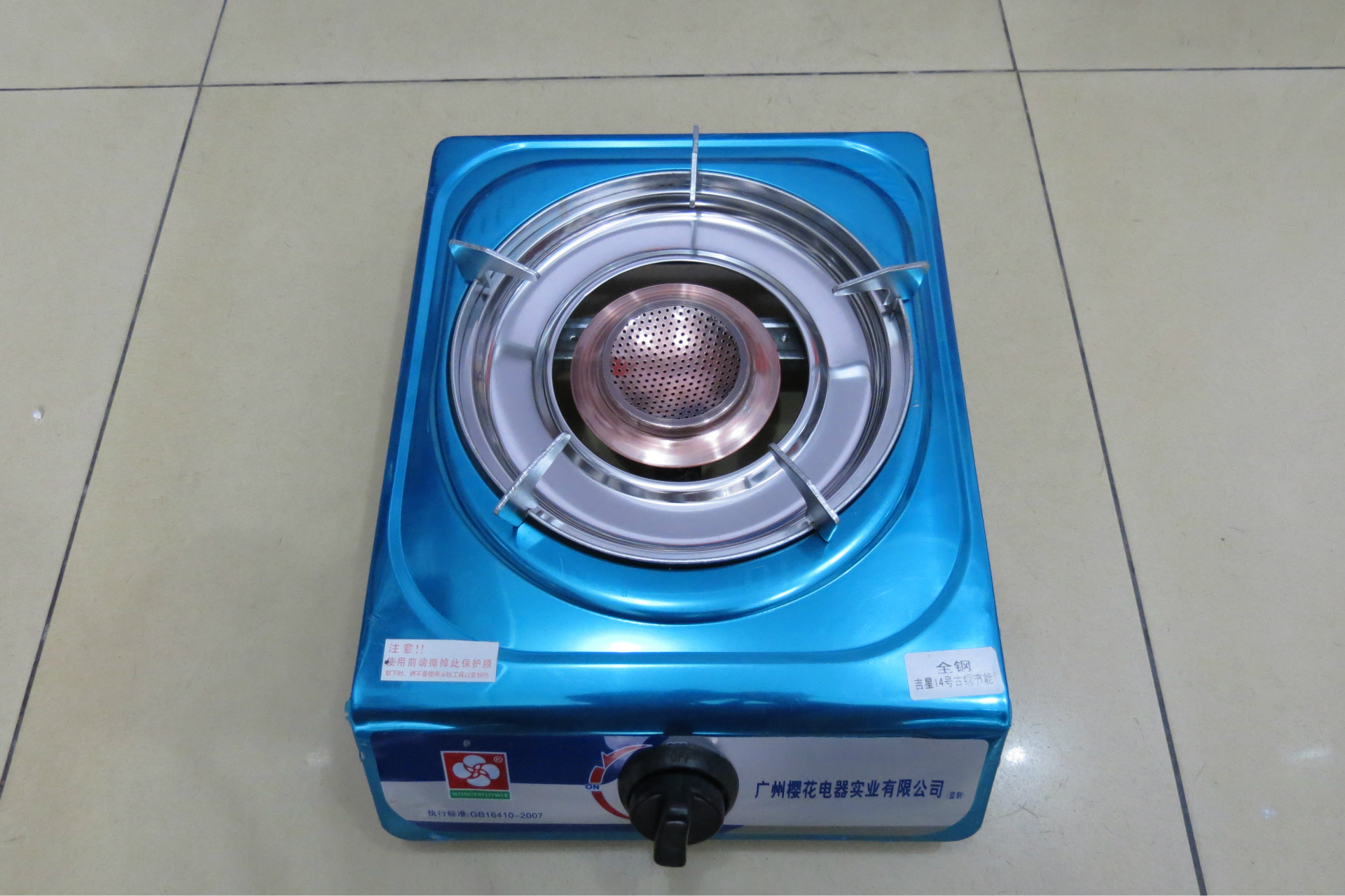 批发采购燃气灶具-广州樱花台式燃气灶批发采购-燃气灶具尽在阿里巴巴