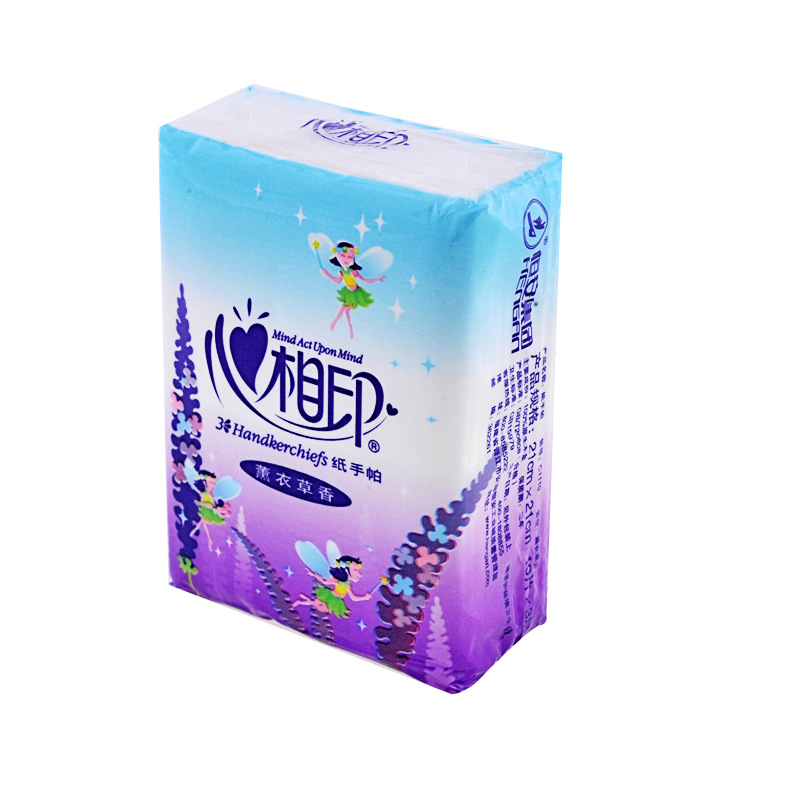 心相印迷你型手帕纸(薰衣草香)*10包