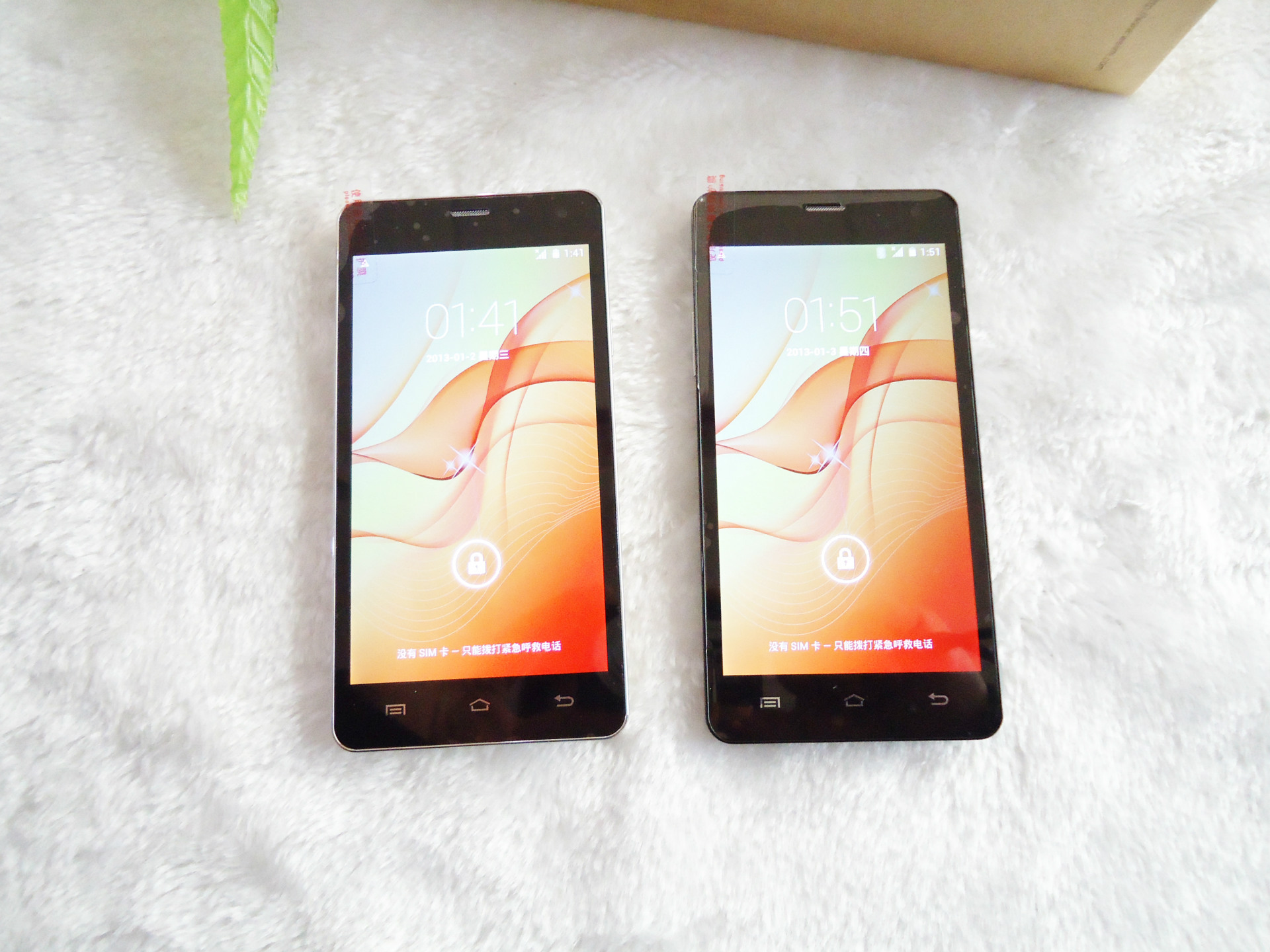 唯米x3 八核超薄1300万5寸超高清屏gps导航移动3g智能手机-中国大米