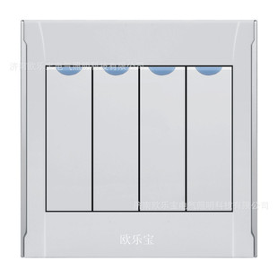 欧乐宝直供 墙壁开关 830a 四位开关 四开双控