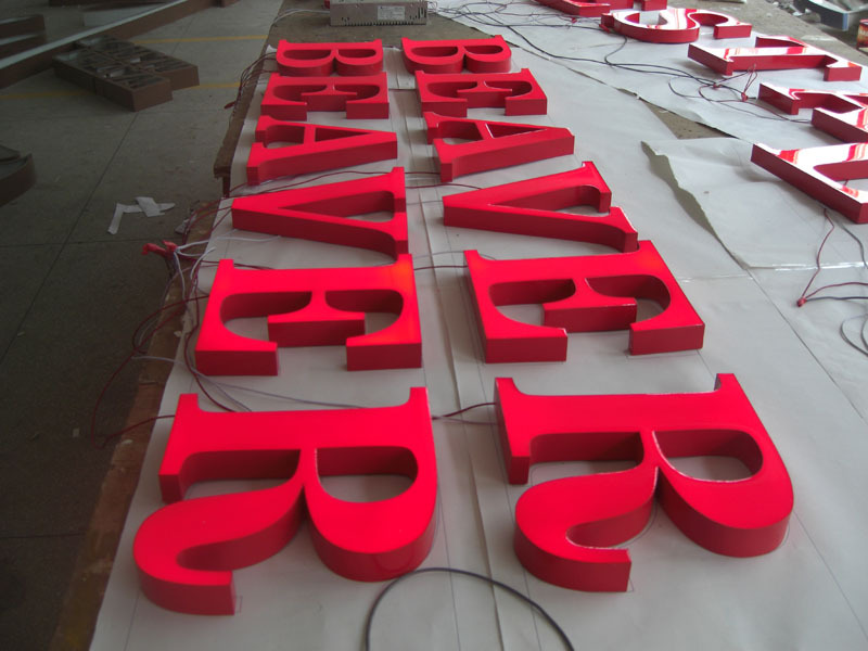 康定pvc烤漆字-湖南金利泰广告有限公司