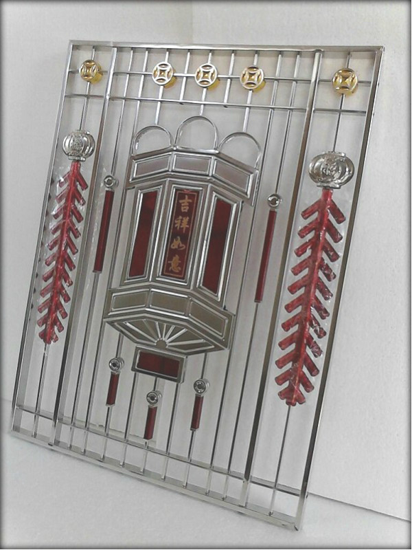 产品介绍 产品信息 名称:灯笼防盗门装饰花 品牌: 星晖 货号: 069bsp