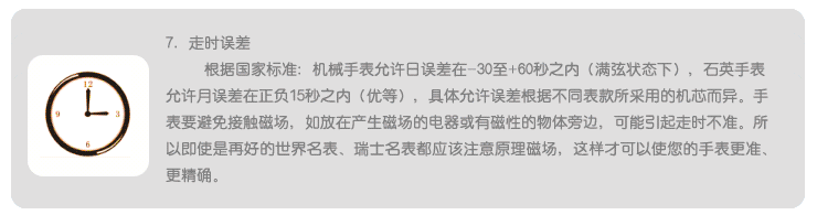 正品新款男士 数字指针自动机械钢带石英手表 韩版圆形百搭