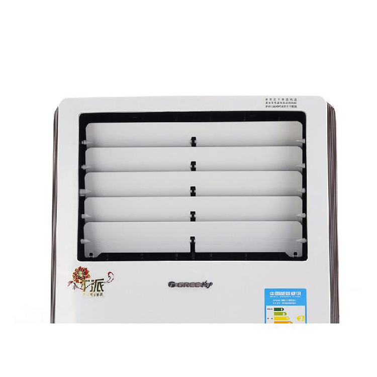 格力红四月格力t派变频冷暖柜机 2匹 kfr-50lw/(50569)fnaa-3