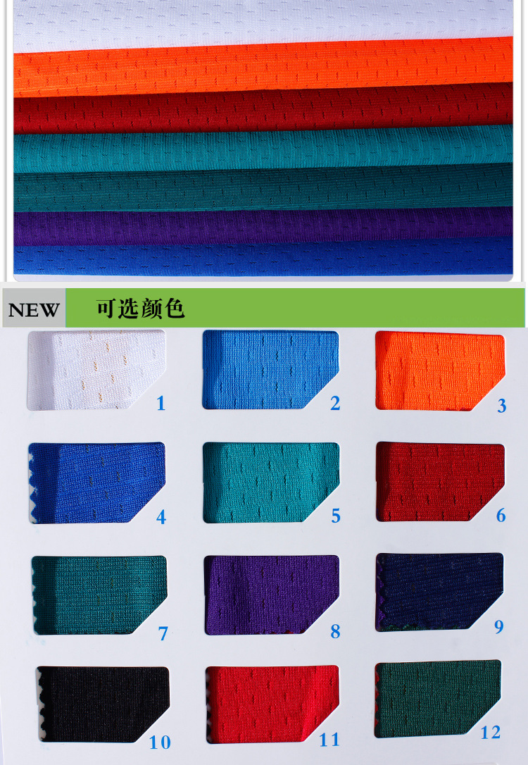 纺织品行业新趋势：服装面料批发引领时尚潮流
