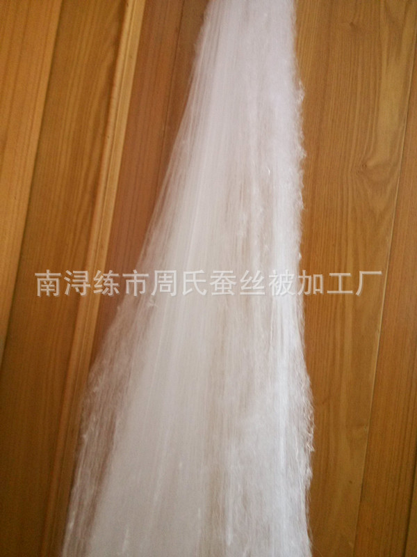 IMG_20131013_073110_副本