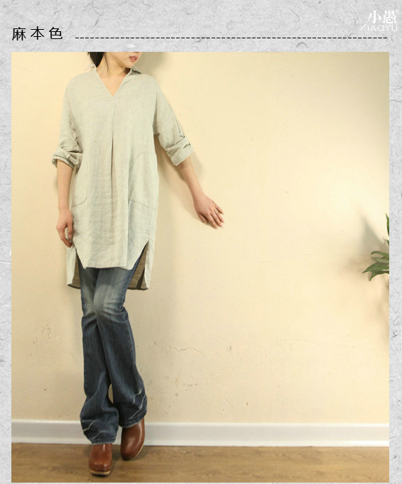 小愚棉麻布衣风格女装 女式宽松休闲套头衫t恤 前短后长v领麻裙