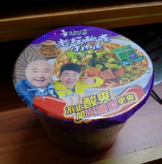濵ʦţ122g/Ͱ*12ÿͷͻ 