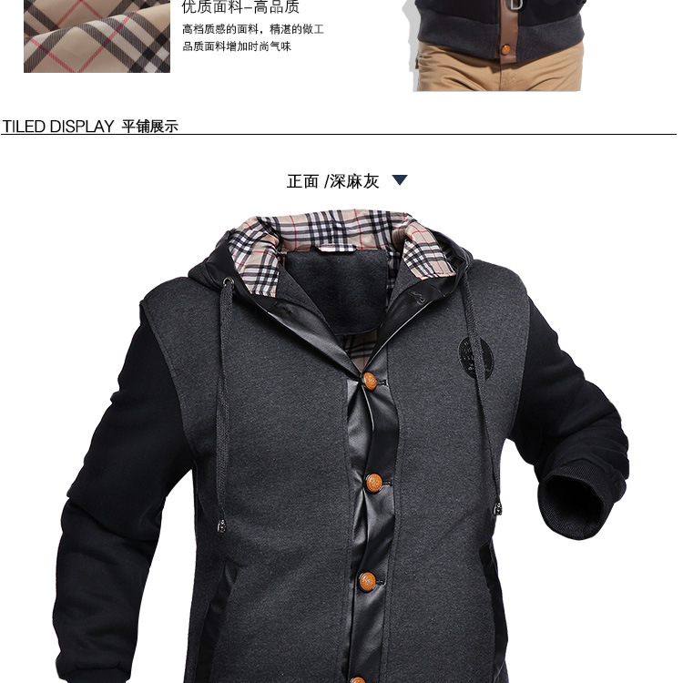 男装 男式卫衣,绒衫 2013 zana卫衣zw-d80002 品牌/型号:zana 内胆