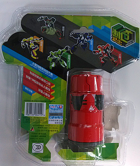 正版奥迪双钻魔方变形奇博魔方益智魔方690301,690303产品玩具