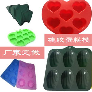 东莞橡胶厂