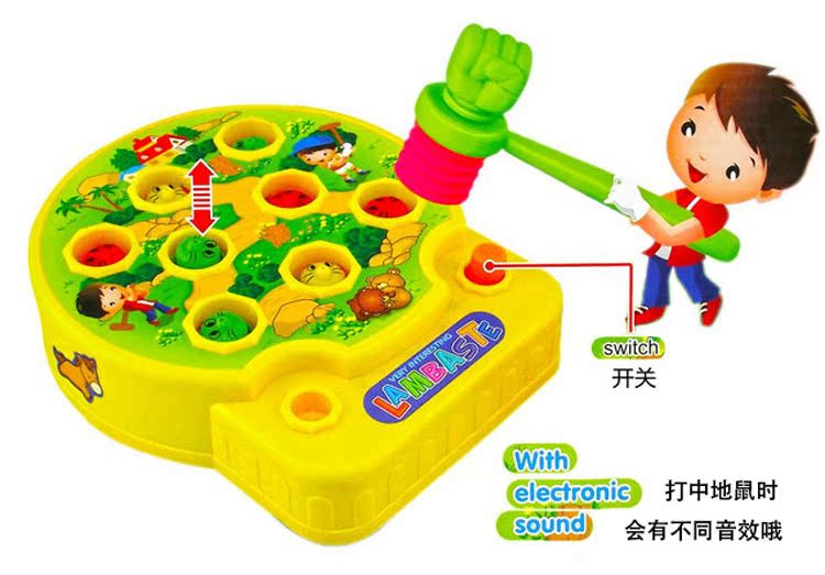 3c正品大号 打地鼠游戏机 益智早教婴幼教具 儿童玩具批发城