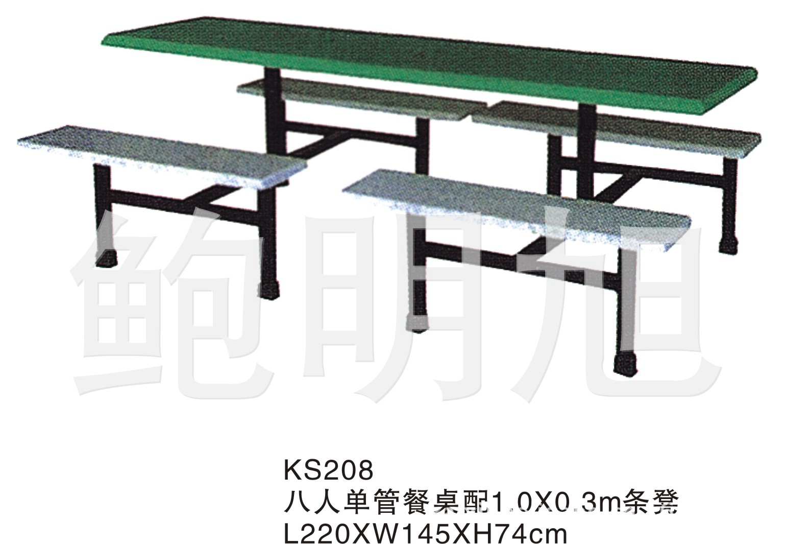 台面和条凳为玻璃钢材质,配方管架,颜色可根据客户需求定制.