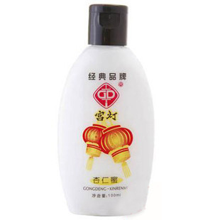 好用不贵的国货身体乳推荐(好用不贵的国货身体乳推荐知乎)