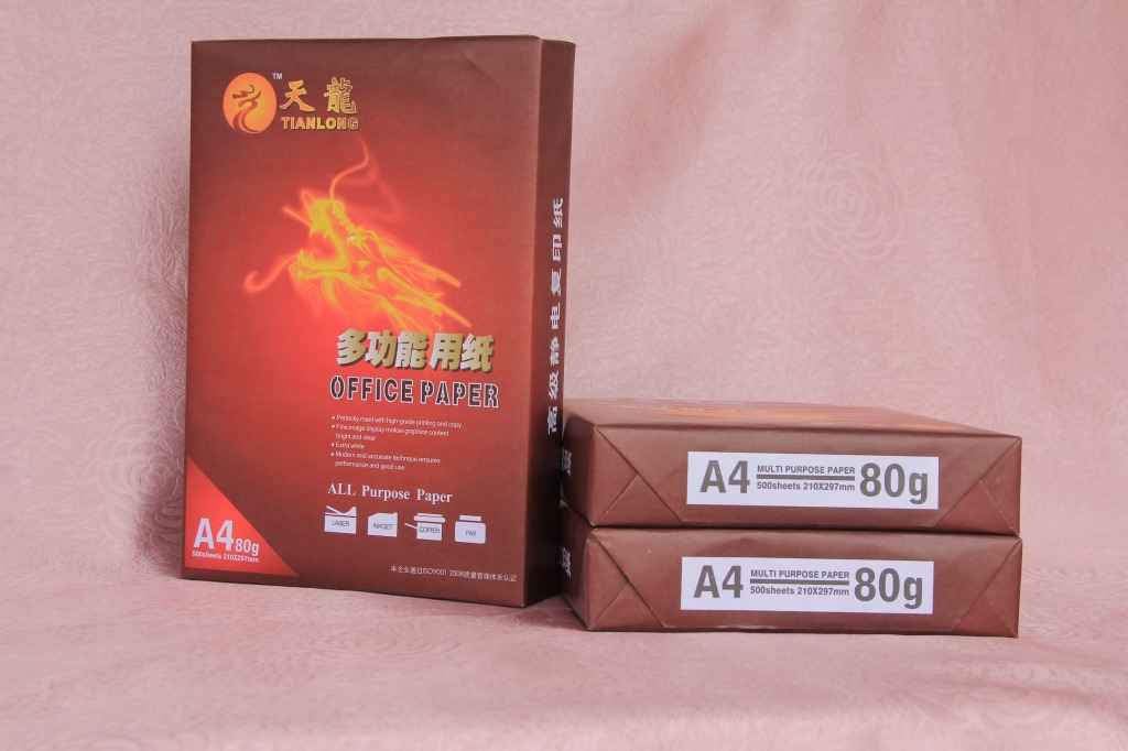 【厂家供应】赣州天龙包装彩印有限公司 天龙静电复印纸a4 80克