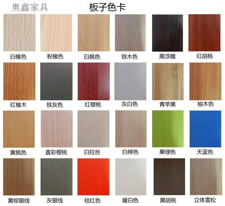 全国办公家具专业生产办公文件高低柜工作台