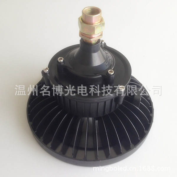 LED工矿灯 LED运动场馆灯 舞台灯 20W-120W 整体配件批发 质保3年