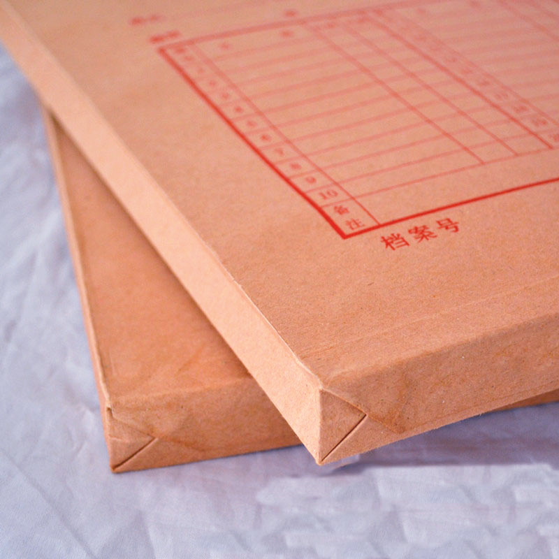 文教办公用品 文件管理用品 文件袋/档案袋 加厚150克牛皮纸档案袋