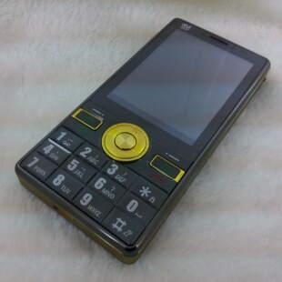 国产手机长虹直板超长待机悍马888男款免费电视机qq大音量手电筒