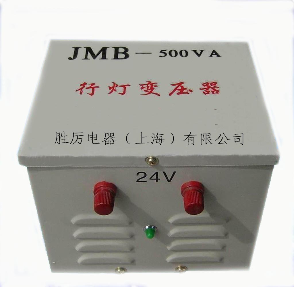 行灯变压器路灯变压器照明变压器220变36v24v