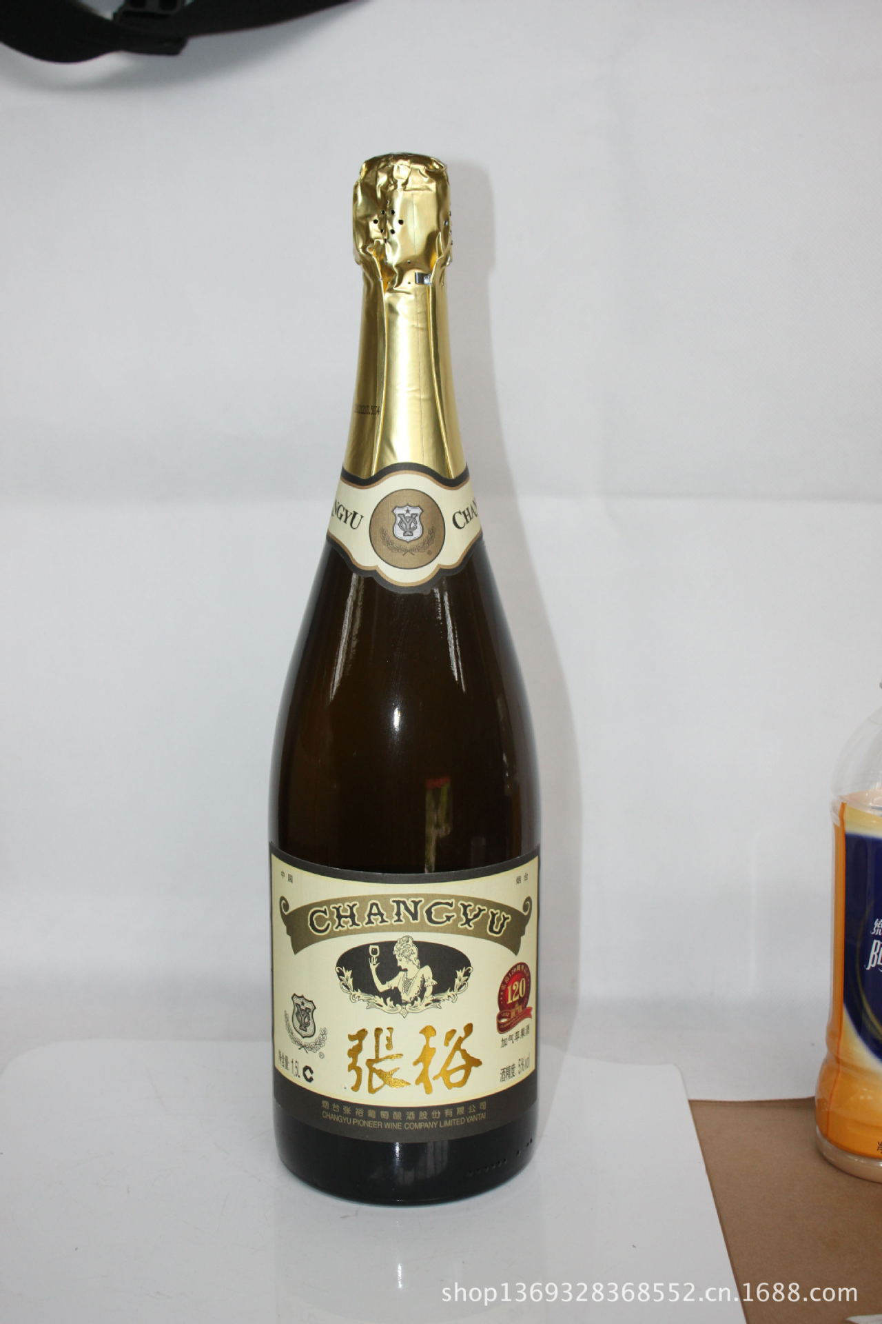 张裕白香槟 张裕加气葡萄酒 烟台红酒火热供应中