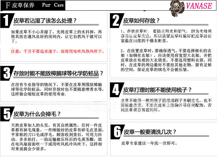 2013新款海宁皮草 时尚貉子毛滩羊毛下摆无袖背心 畅销款爆款批发