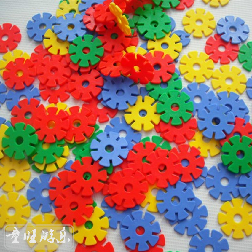 加厚雪花片积木塑料积木幼儿园玩具拼插益智益智宝玩具