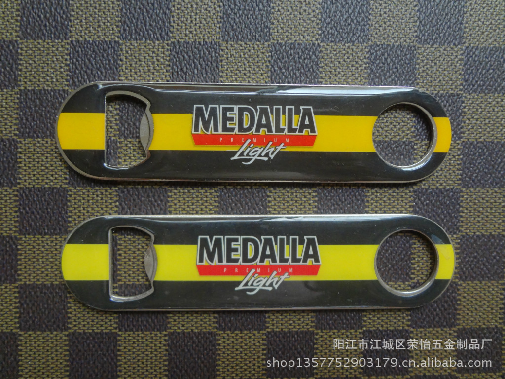 促销品批发