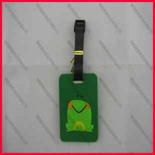 小青蛙pvc行李牌