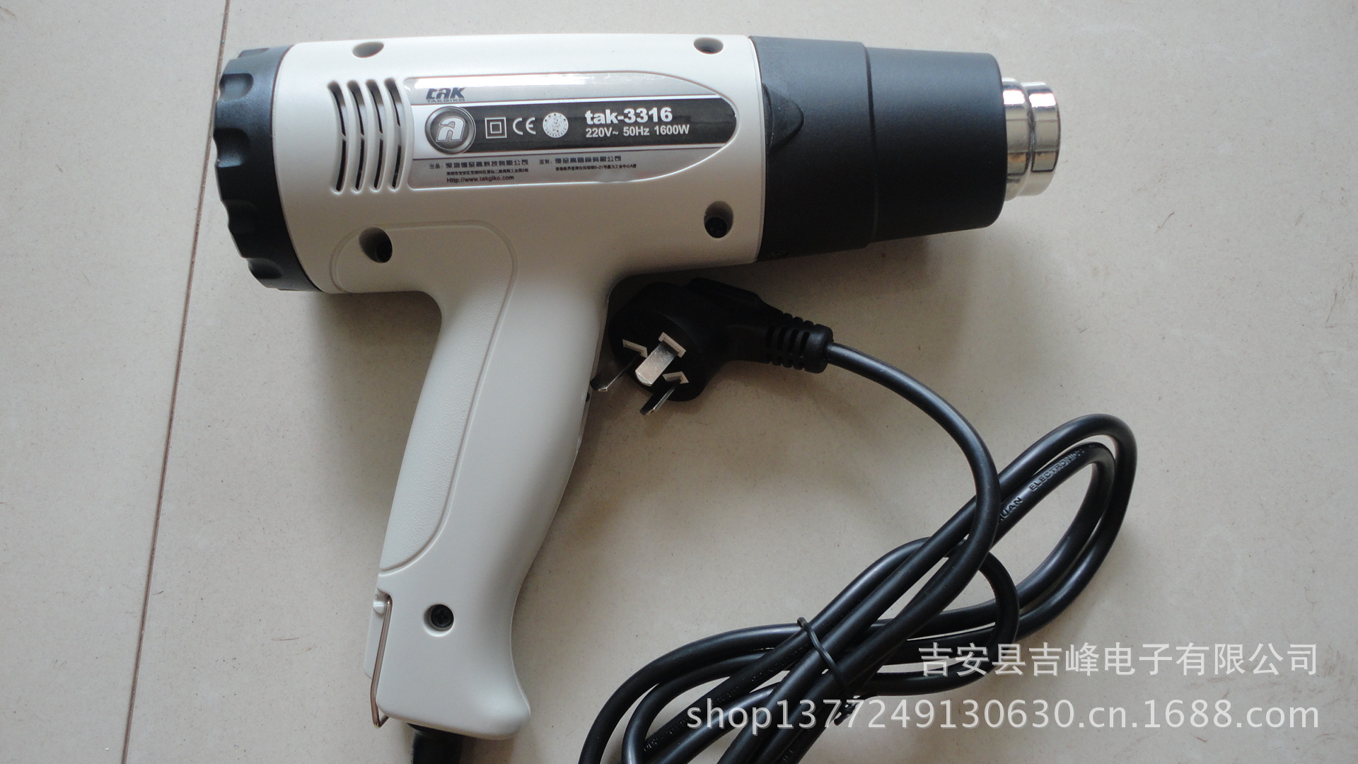 德至高热风筒tak-3316 热风枪 德至高工业热风筒1600w