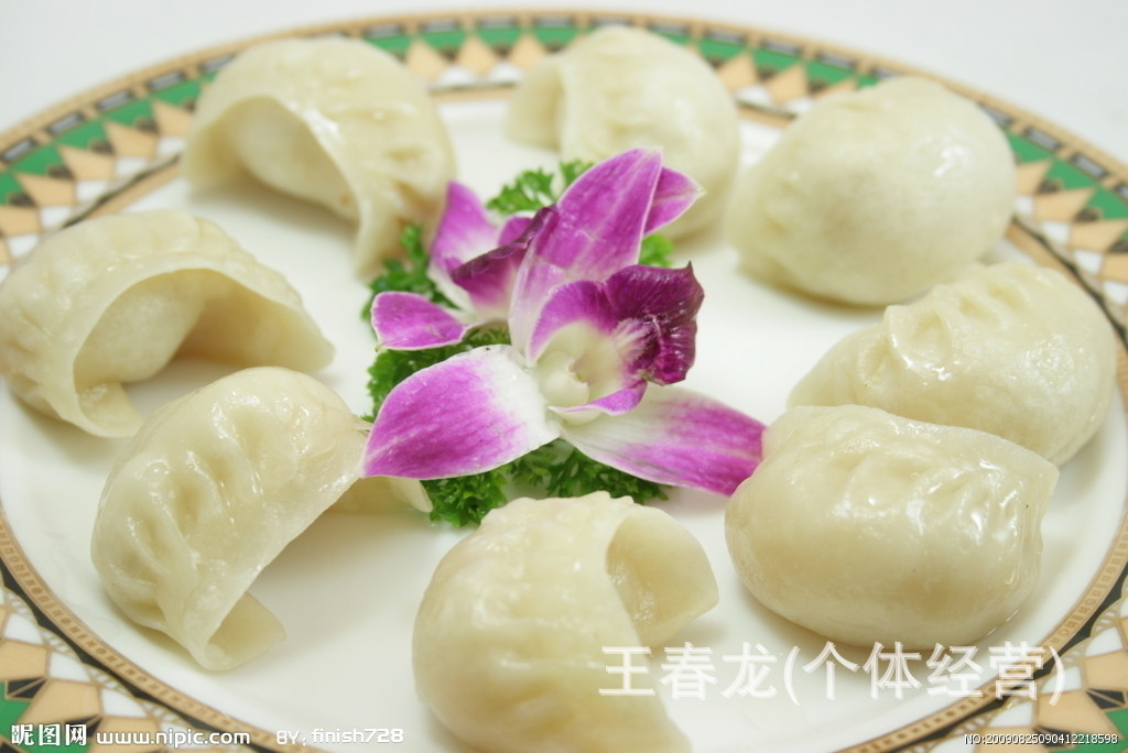 北大荒面粉北大荒饺子粉粉5kg5袋