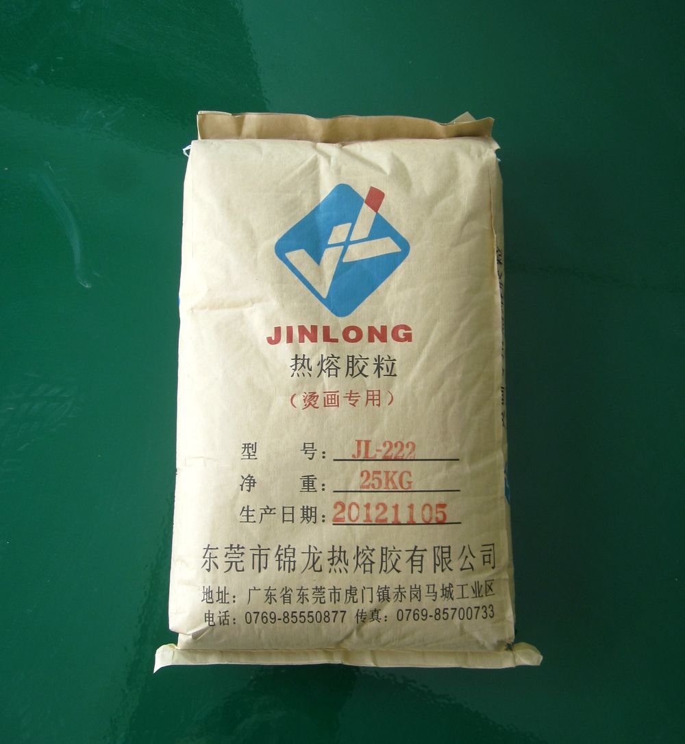 胶水厂家批发 印花烫画 热转印胶水 热转印胶粒 胶水 热熔胶粒