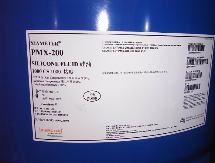 供应美国道康宁二甲基硅油pmx2003501000cs