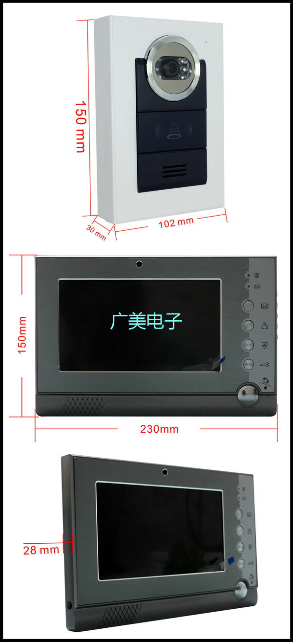 7寸广角可视对讲门铃移动侦测带gsm功能