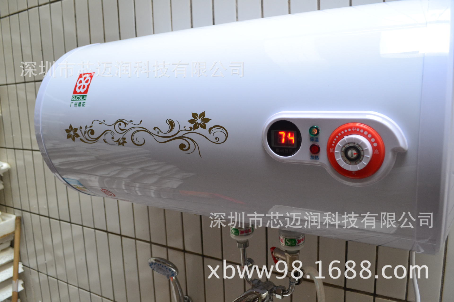 批發廣州櫻花熱水器40l50l60l80l100升電熱水器儲水式 電熱水器