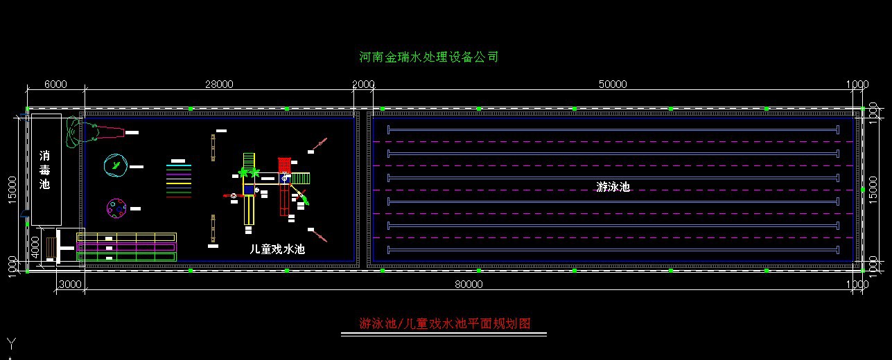 游泳池設計圖03