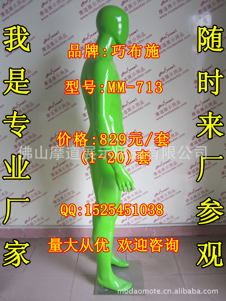 苏州服装店行业动态