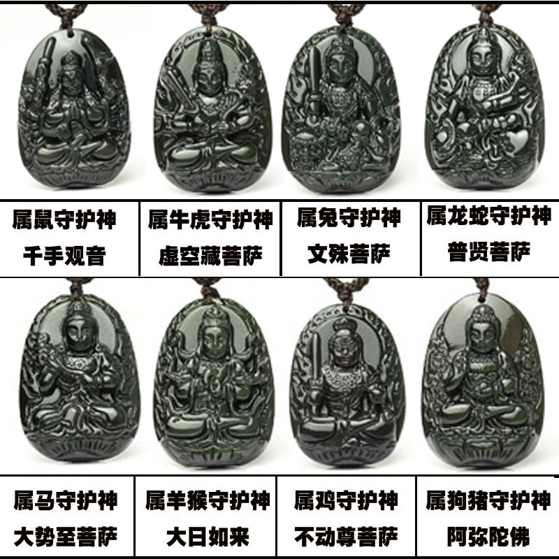 藏传佛教八大守护神图片