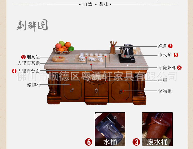 01-868贴面大理石_30