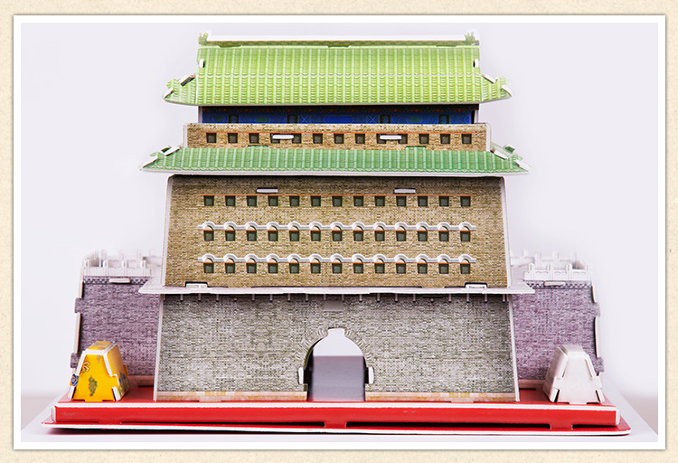 创梦园旅游纪念品北京名胜前门正阳门纸制3d立体拼图2804-3 112