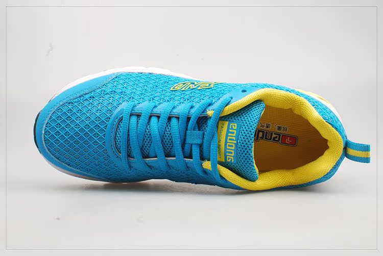 2014专柜正品恩东男运动鞋跑鞋休闲网鞋时尚透气 9008