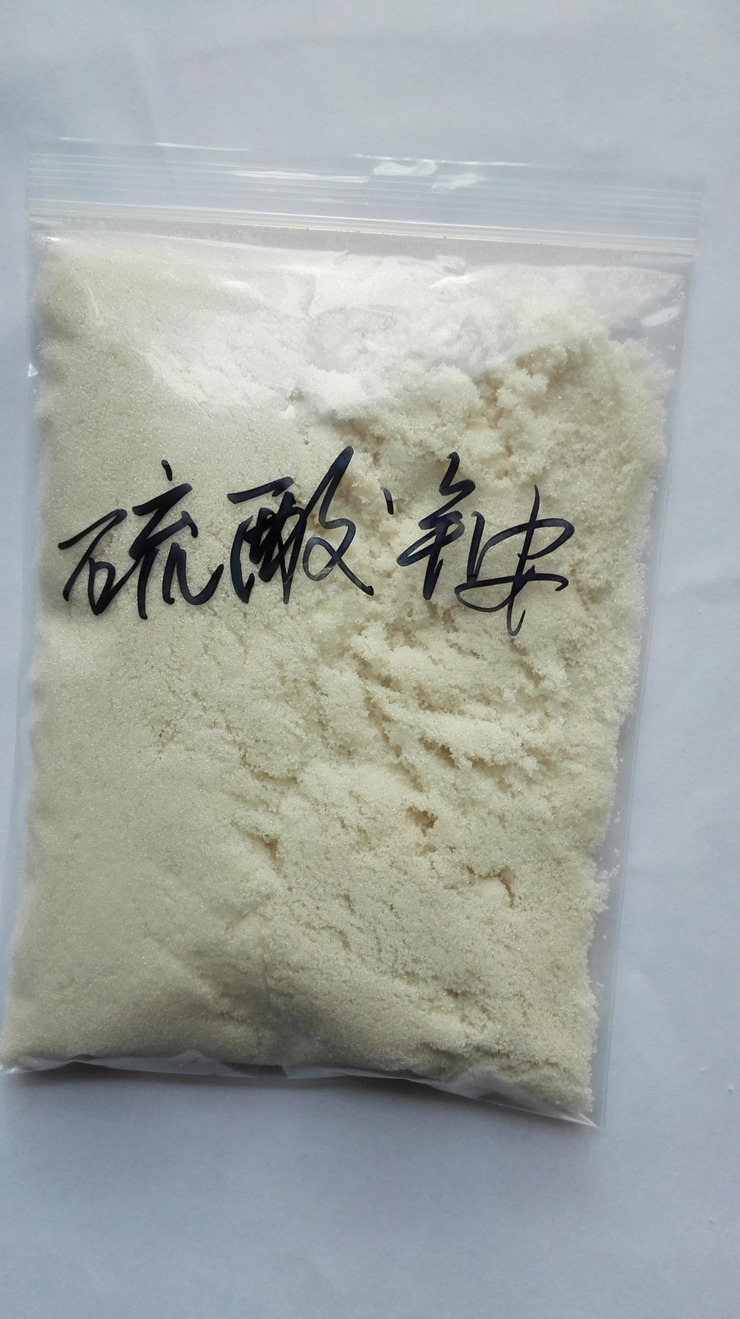 副产晶体白色硫酸铵