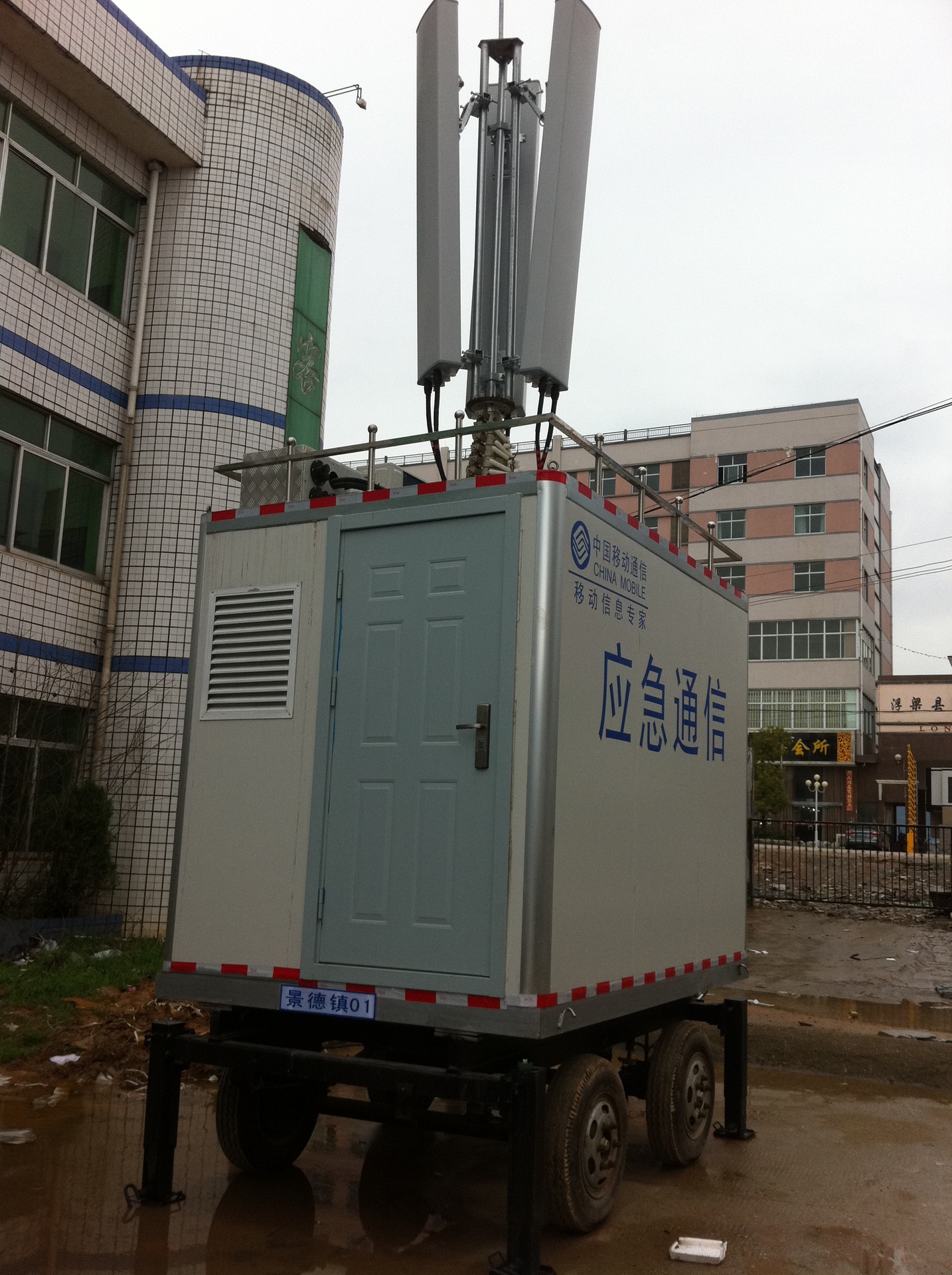 研报指标速递-研报-股票频道-证券之星(图1)