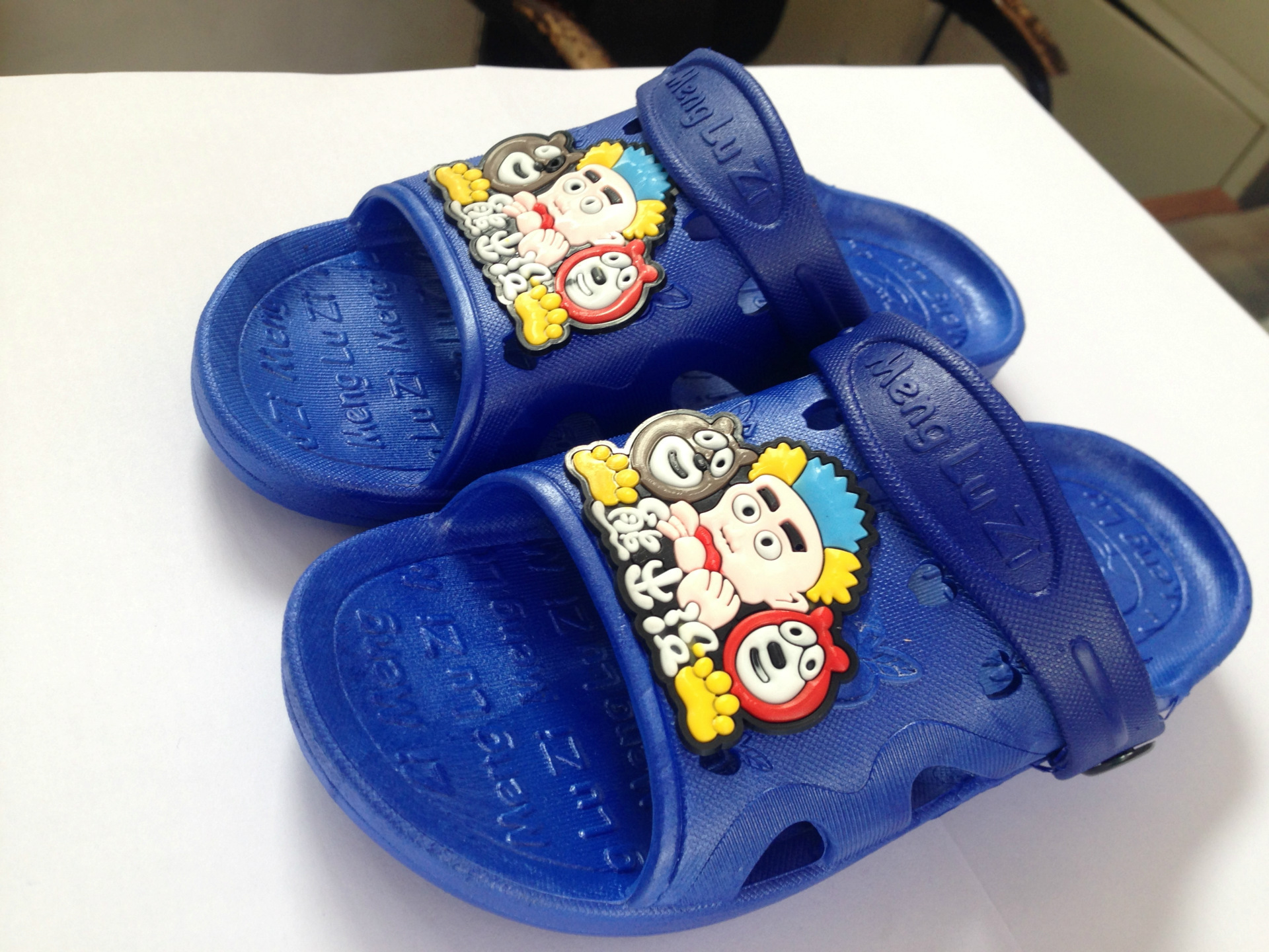 熊出没光头强儿童凉拖童凉鞋 柔软舒适