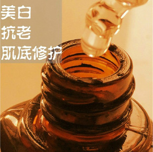 化妝品美白熊果苷原液oem加工 抗氧化淡斑提亮膚色嫩膚煥彩皙白